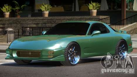 Mazda RX7 G-Style для GTA 4