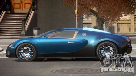 Bugatti Veyron GST для GTA 4