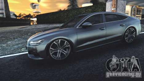 Audi A7 2020 для GTA San Andreas