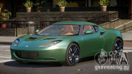 Lotus Evora ZMN для GTA 4