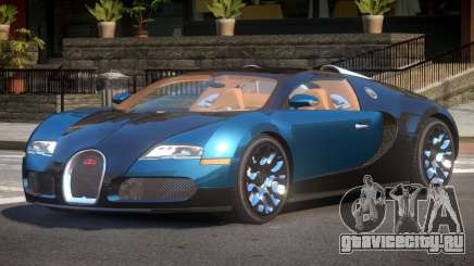 Bugatti Veyron GST для GTA 4