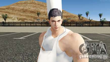 Claudio Serafino Chef Tekken 7 для GTA San Andreas