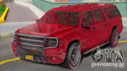 2007 Chevrolet Suburban Civillian Granger style для GTA San Andreas