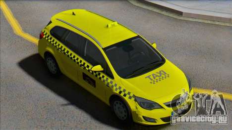 Opel Astra J Kombi Taxi для GTA San Andreas