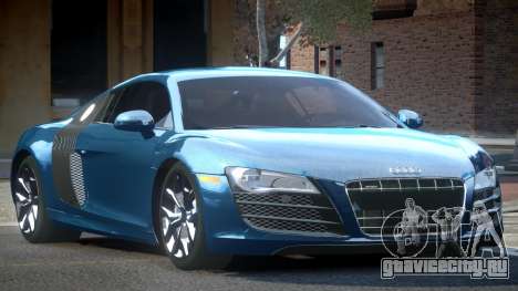 Audi R8 BS для GTA 4