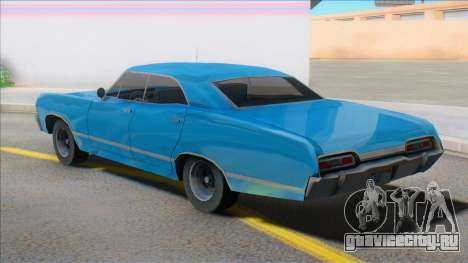 1967 Impala [SA Style] для GTA San Andreas