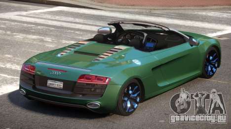 Audi R8 FSI SR для GTA 4