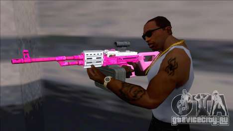 GTA V Shrewsbury MG Pink Scope (Extended clip) для GTA San Andreas