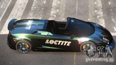 Lamborghini Gallardo LP570 SR L6 для GTA 4