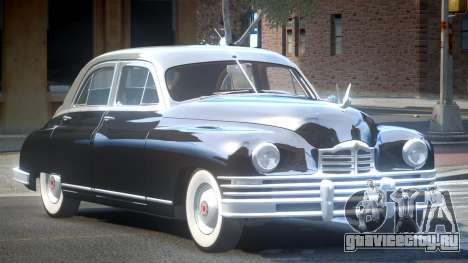 Packard Eight V1.0 для GTA 4