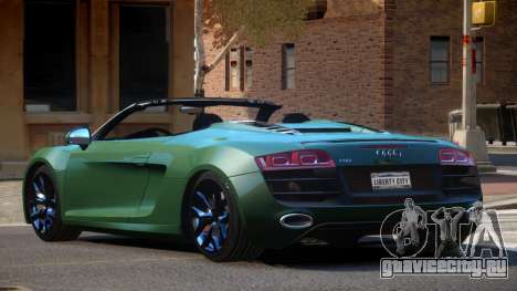 Audi R8 FSI SR для GTA 4