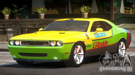 Dodge Challenger SRT8 GST L6 для GTA 4