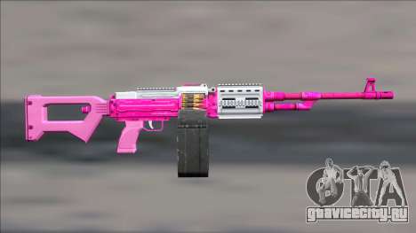GTA V Shrewsbury MG Pink Extended clip для GTA San Andreas