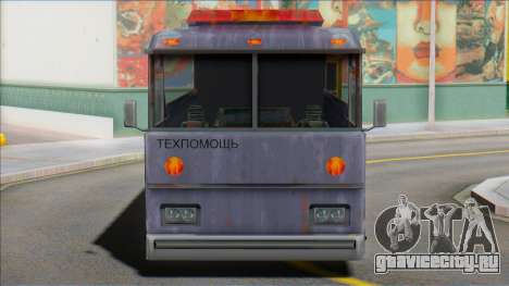Автобус-эвакуатор для GTA San Andreas