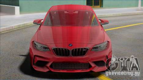 BMW M2 Coupe NEW для GTA San Andreas
