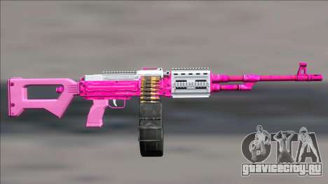 GTA V Shrewsbury MG Pink Default clip для GTA San Andreas