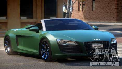 Audi R8 FSI SR для GTA 4