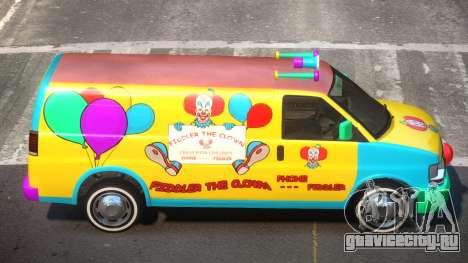 Vapid Clown Van для GTA 4