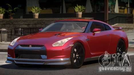 Nissan GTR PSI V1.0 для GTA 4