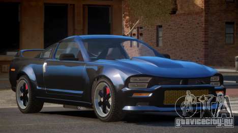 Ford Mustang Aggressive Style для GTA 4