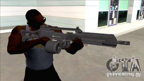Holger-26 Machine Gun для GTA San Andreas