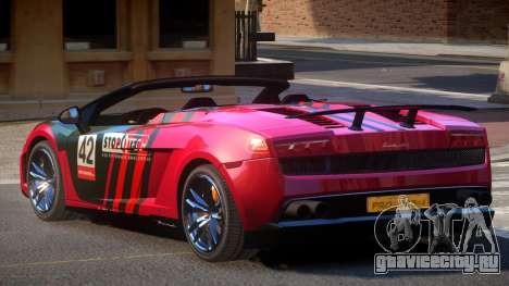 Lamborghini Gallardo LP570 SR L8 для GTA 4