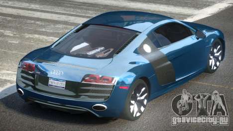 Audi R8 BS для GTA 4