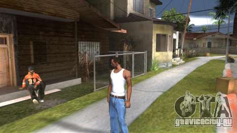 Player Move Head для GTA San Andreas