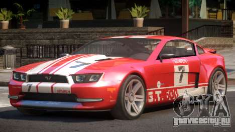 Canyon Car from Trackmania 2 PJ8 для GTA 4