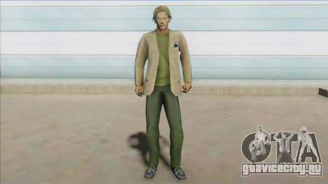Otacon - Metal Gear Solid 2 для GTA San Andreas