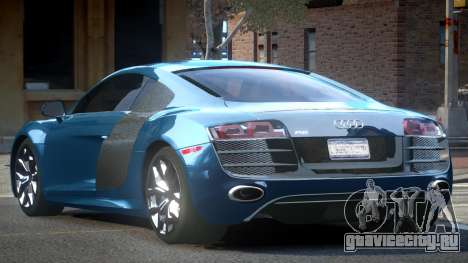 Audi R8 BS для GTA 4