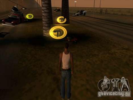 Светящиеся пикапы оружия для GTA San Andreas