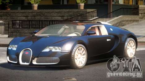 2011 Bugatti Veyron 16.4 для GTA 4