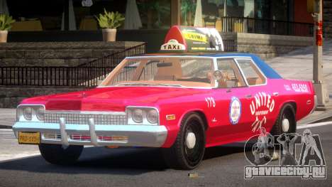 Dodge Monaco Taxi V1.3 для GTA 4