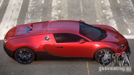 Bugatti Veyron PSI для GTA 4