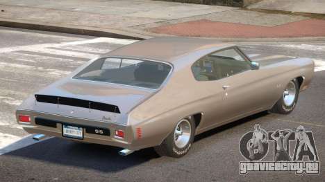 1972 Chevrolet Chevelle SS для GTA 4