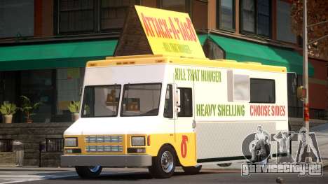 Brute Taco Van для GTA 4
