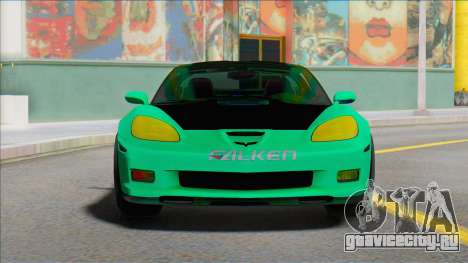 Chevrolet Corvette C6 FALKEN для GTA San Andreas