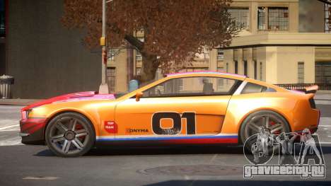 Canyon Car from Trackmania 2 PJ3 для GTA 4