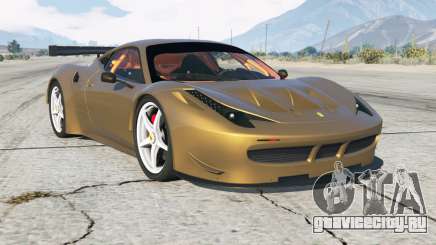 Ferrari 458 GT2 для GTA 5