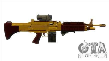 GTA V Combat MG Gold All Attachments Small Mag для GTA San Andreas