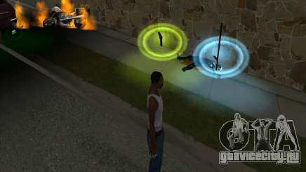Glowing Pickups (Светящиеся пикапы оружия) для GTA San Andreas