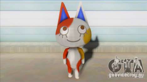 Animal Crossing Nude Cat Skin V9 для GTA San Andreas