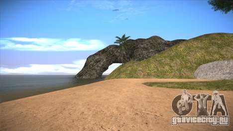 Новый объект Остров1 для GTA San Andres для GTA San Andreas