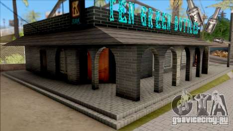 Rock Bar HD для GTA San Andreas
