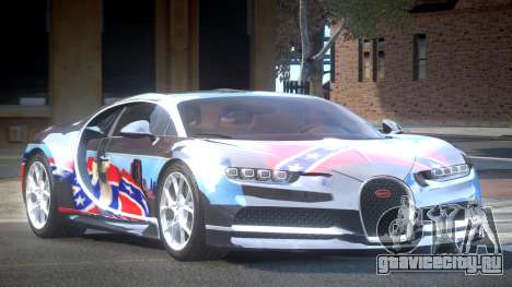 Bugatti Chiron GS L9 для GTA 4