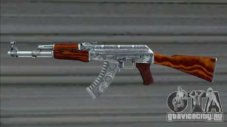 CSGO AK-47 Cartel для GTA San Andreas