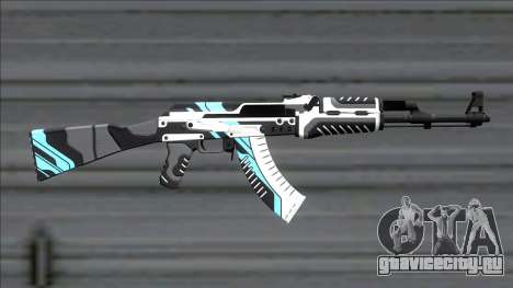 CSGO AK-47 Vulcan для GTA San Andreas