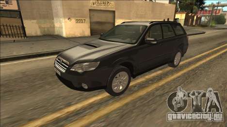 2008 Subaru Outback для GTA San Andreas