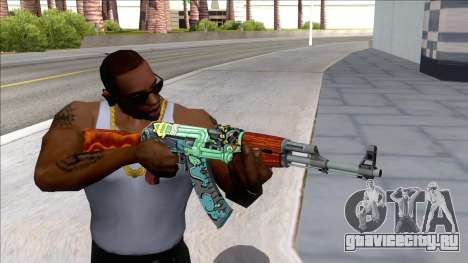 CSGO AK-47 Fire Serpent для GTA San Andreas